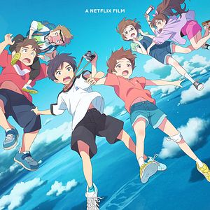 Bilder Drifting Home