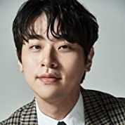 Bilder Jeong Min Park