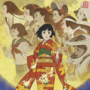 Bilder Millennium Actress