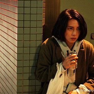 Bilder Kô Shibasaki