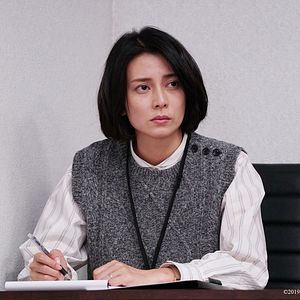 Bilder Kô Shibasaki