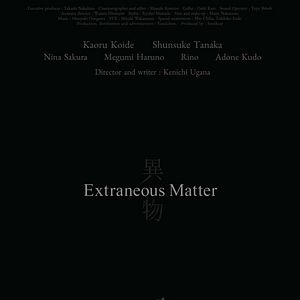 Bilder Extraneous Matter