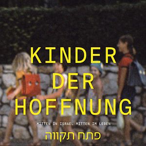 Bilder Kinder der Hoffnung