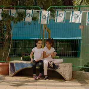 Bilder Kinder der Hoffnung