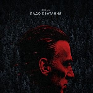 Bilder Hetzjagd - Auf der Spur des Killers