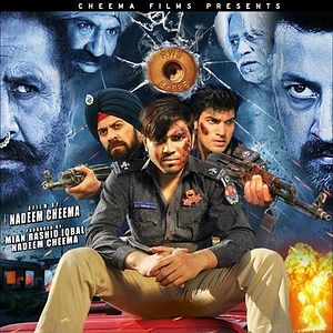 Bilder Geo Sar Utha Kay