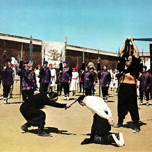 Bilder 55 Tage in Peking