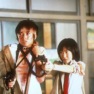 Bilder Tatsuya Fujiwara