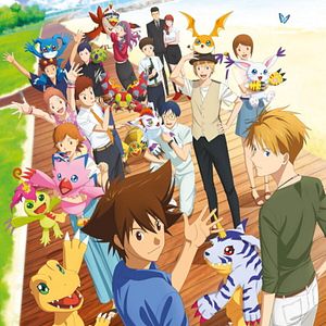 Bilder Digimon Adventure: Last Evolution Kizuna