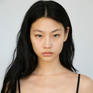 Bilder Jung Ho-Yeon