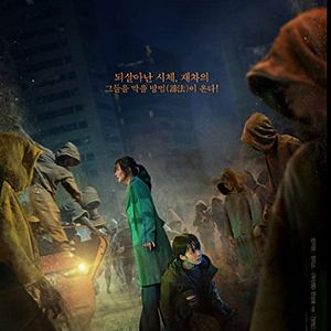 Bilder The Cursed: Dead Man's Prey