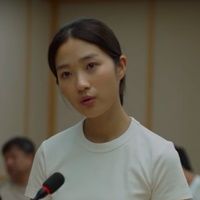 Bilder Buldojeoe tan sonyeo