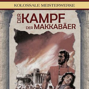 Bilder Der Kampf der Makkabäer