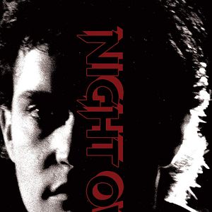 Bilder Lockruf des Todes