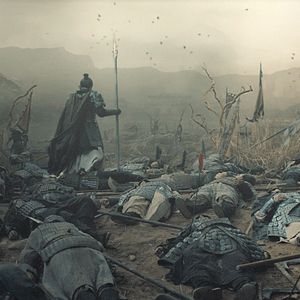 Bilder God Of War - Krieg der drei Reiche