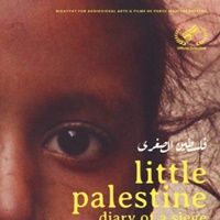 Bilder Little Palestine, Diary of a Siege