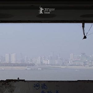 Bilder A River Runs, Turns, Erases, Replaces