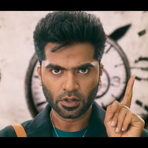 Bilder T.R. Silambarasan