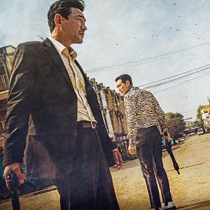 Bilder Deliver Us From Evil