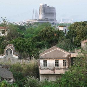 Bilder Guanzhou, une nouvelle ère