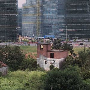 Bilder Guanzhou, une nouvelle ère