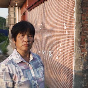 Bilder Guanzhou, une nouvelle ère