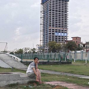 Bilder Guanzhou, une nouvelle ère