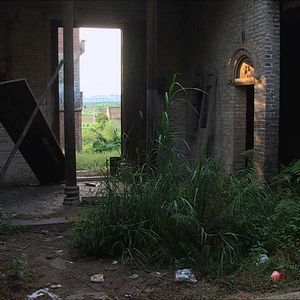 Bilder Guanzhou, une nouvelle ère