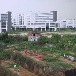 Bilder Guanzhou, une nouvelle ère