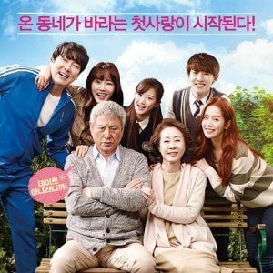 Bilder Salut d'Amour