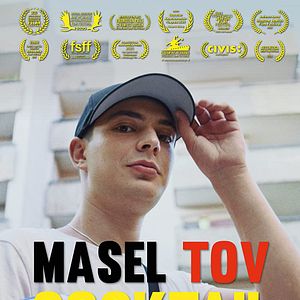 Bilder Masel Tov Cocktail