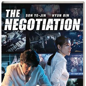 Bilder The Negotiation