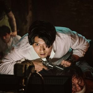 Bilder The Negotiation