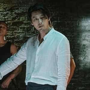 Bilder The Negotiation