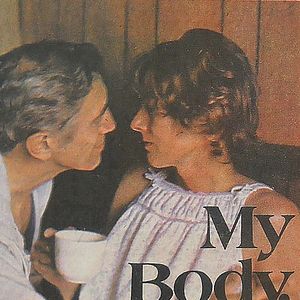 Bilder Dies ist mein Kind!