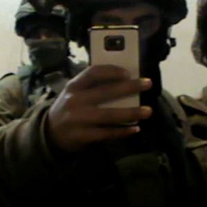 Bilder The First 54 Years – An Abbreviated Manual for Military Occupation