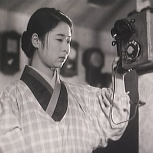 Bilder Woman of Tokyo