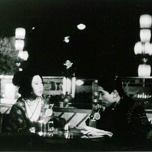 Bilder Elegie in Naniwa