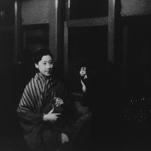 Bilder Elegie in Naniwa