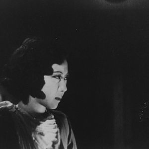 Bilder Elegie in Naniwa