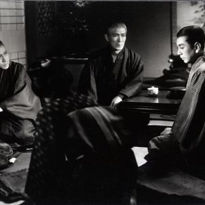 Bilder Elegie in Naniwa