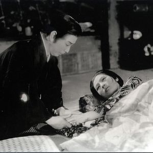 Bilder Elegie in Naniwa