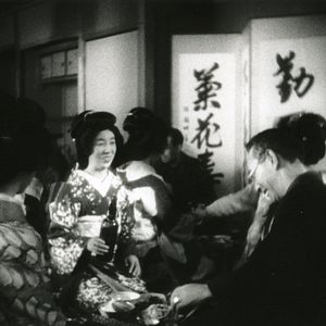 Bilder Die Schwestern von Gion