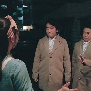 Bilder Beyond The Infinite Two Minutes