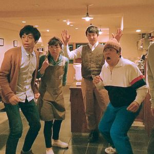 Bilder Beyond The Infinite Two Minutes