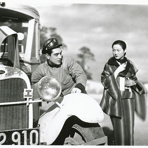 Bilder Herr Dankeschön