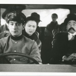 Bilder Herr Dankeschön