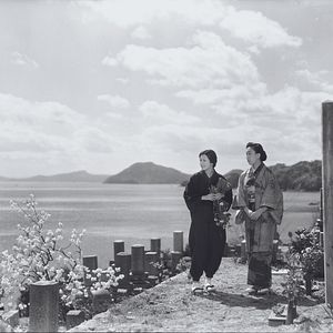 Bilder Nijushi no hitomi