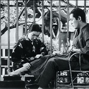 Bilder Un amour éternel