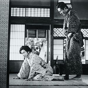 Bilder Un amour éternel